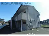 グリーンフル布施屋