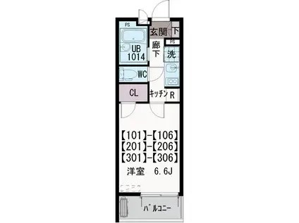 フェア光が丘II(1K/2階)の間取り写真