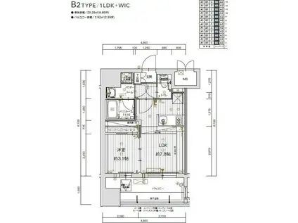 グランフォーレプライム千早804(1LDK/8階)の間取り写真
