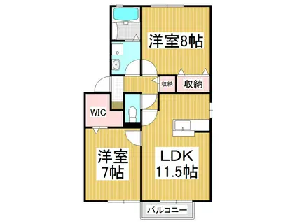 メゾン・ルピナB棟(2LDK/2階)の間取り写真