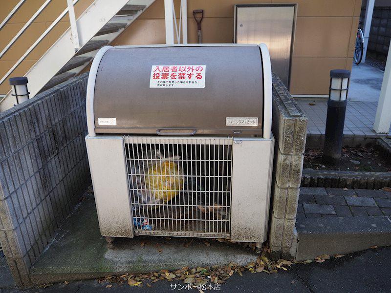 イリスアーク
