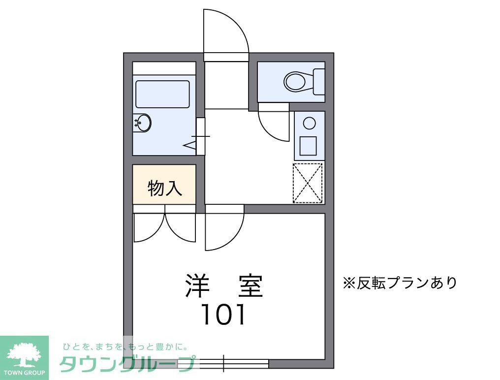 レオパレスNISHISUNA(1K/2階)の間取り写真