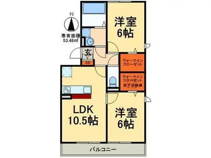 エミナンスIII(2LDK/1階)の間取り写真