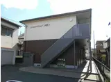 グリーンルーフ沖野上