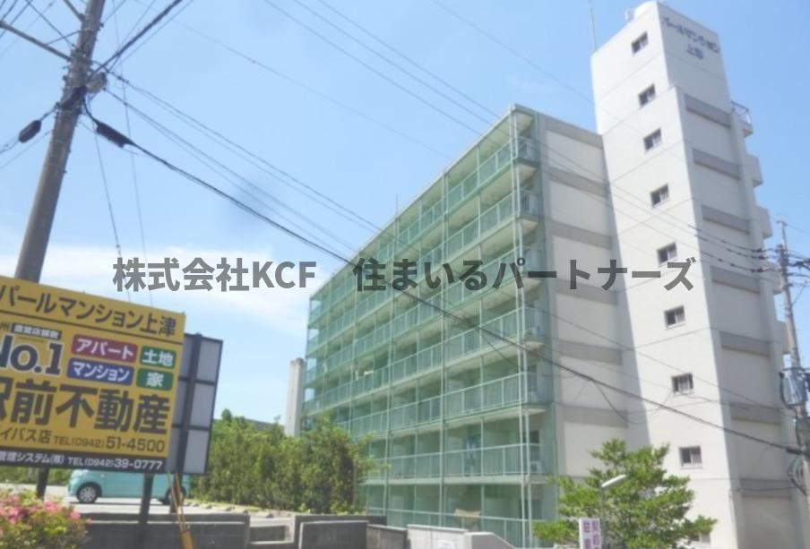 パールマンション上津(1K/3階)