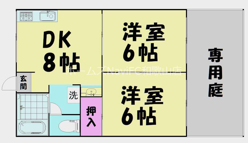 フォーブル吉森(2DK/1階)の間取り写真