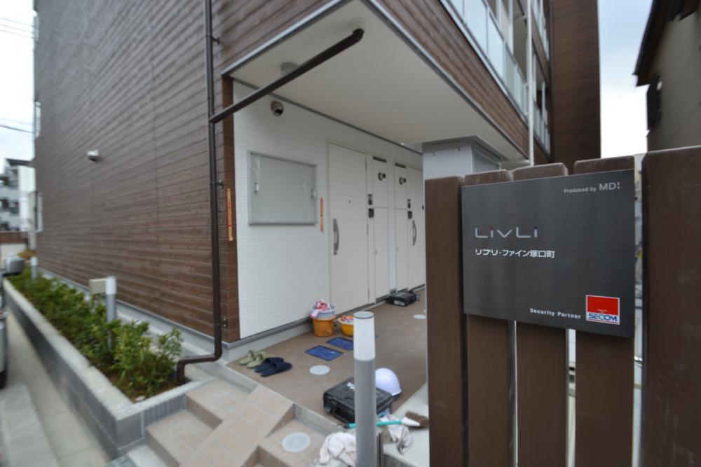 リブリ・ファイン塚口町