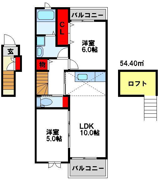 メゾンウィズII(2LDK/2階)の間取り写真