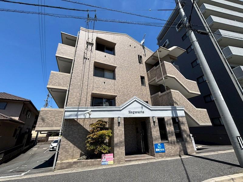 ホグワーツ