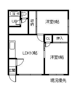 NEXT STAGE ノース(2LDK/2階)の間取り写真