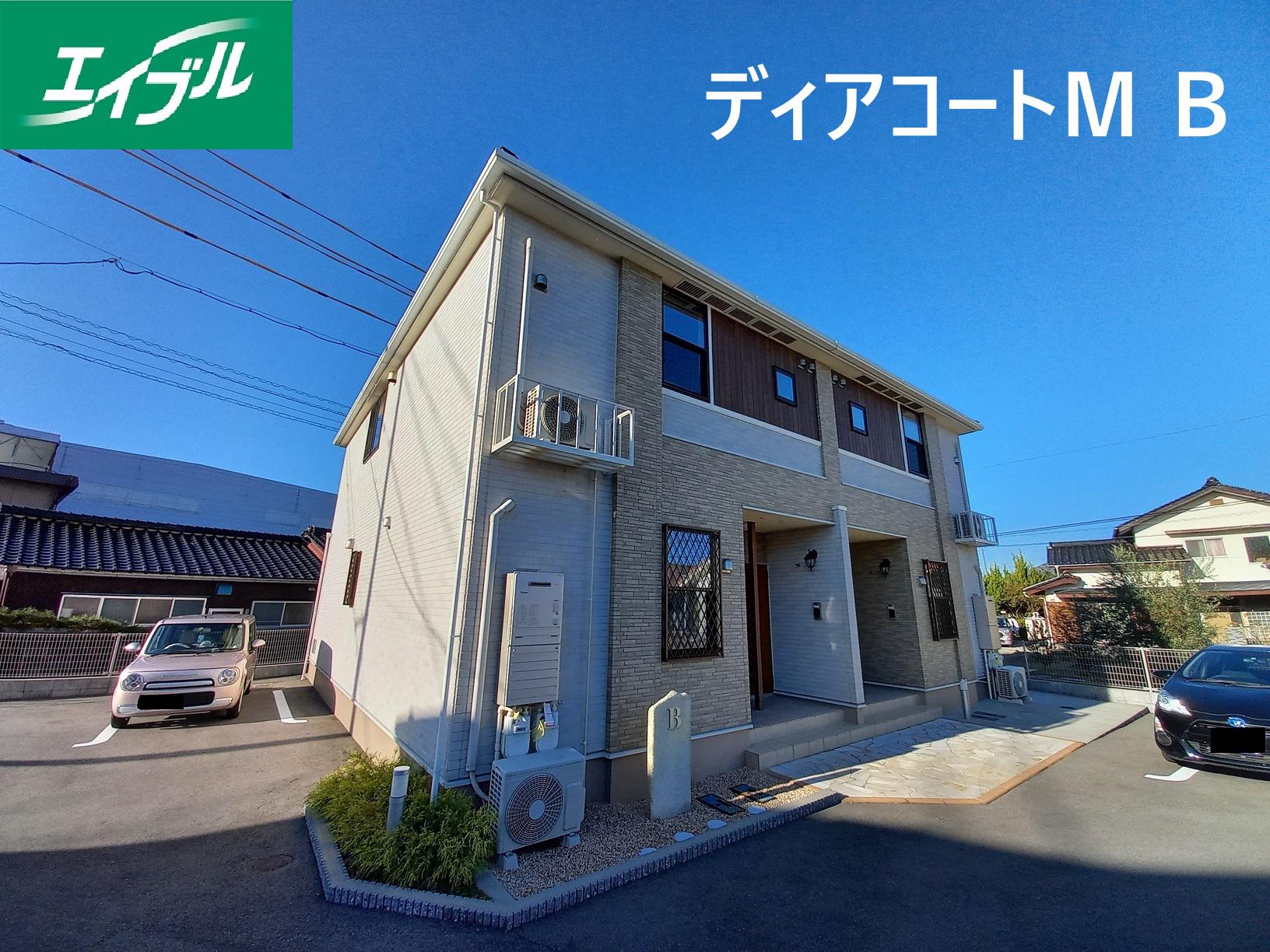 ディアコ一トM B