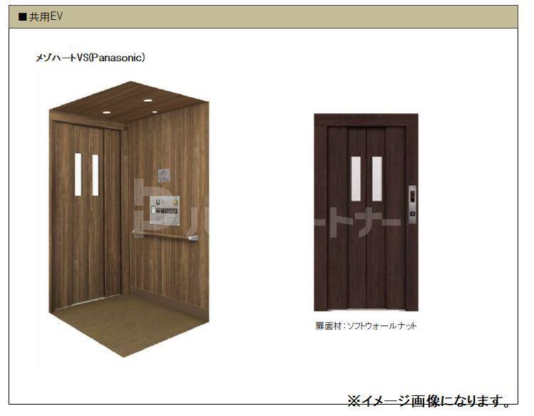 サーフパラダイス登戸