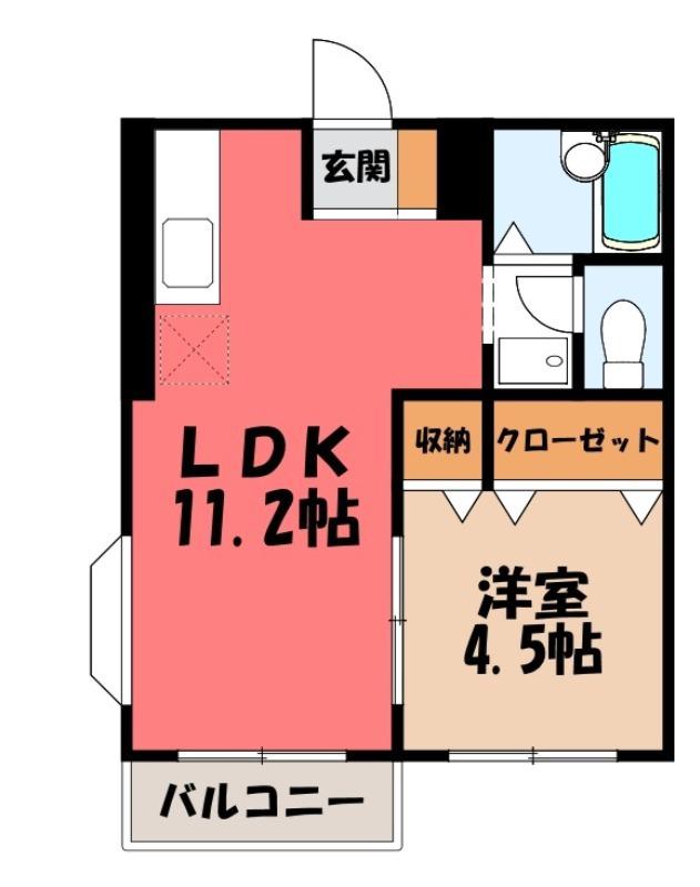 ファミール V(1LDK/2階)の間取り写真