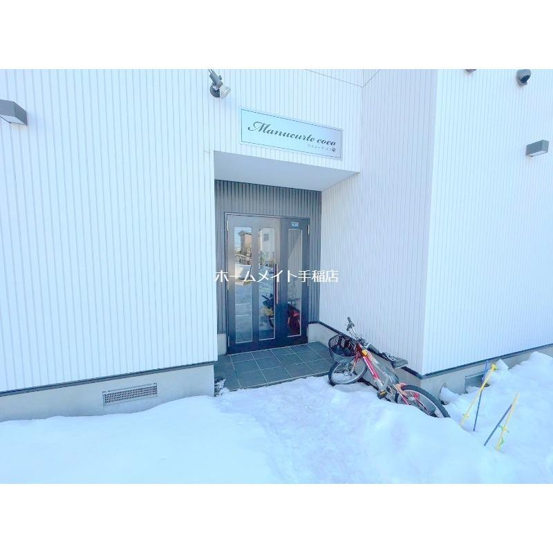 マヌカータCOCO