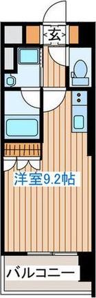 セレブアロース長町(ワンルーム/9階)の間取り写真