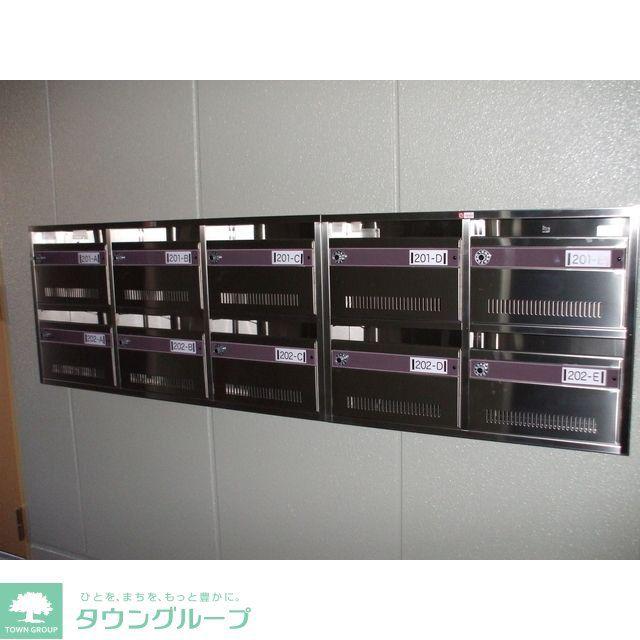 アクセス東和