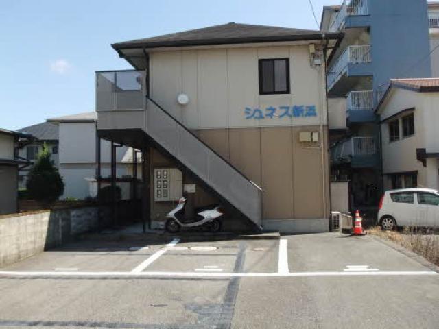 ジュネス新浜