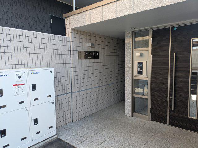 エーデルハイム中込II