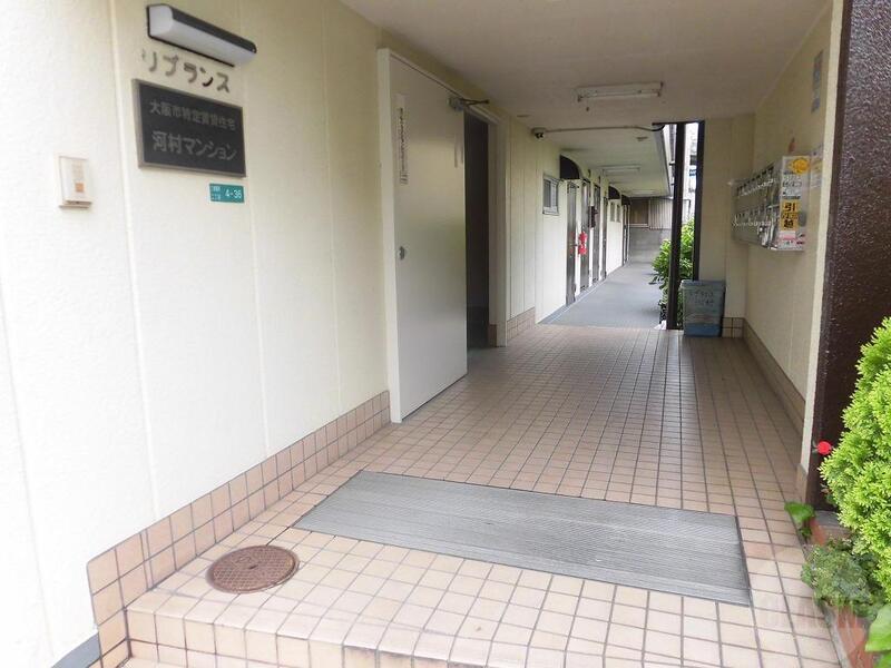 リブランス河村