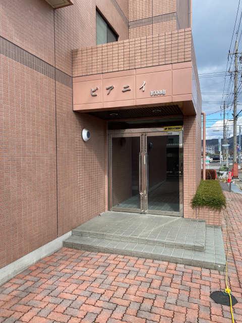 ピアニィ