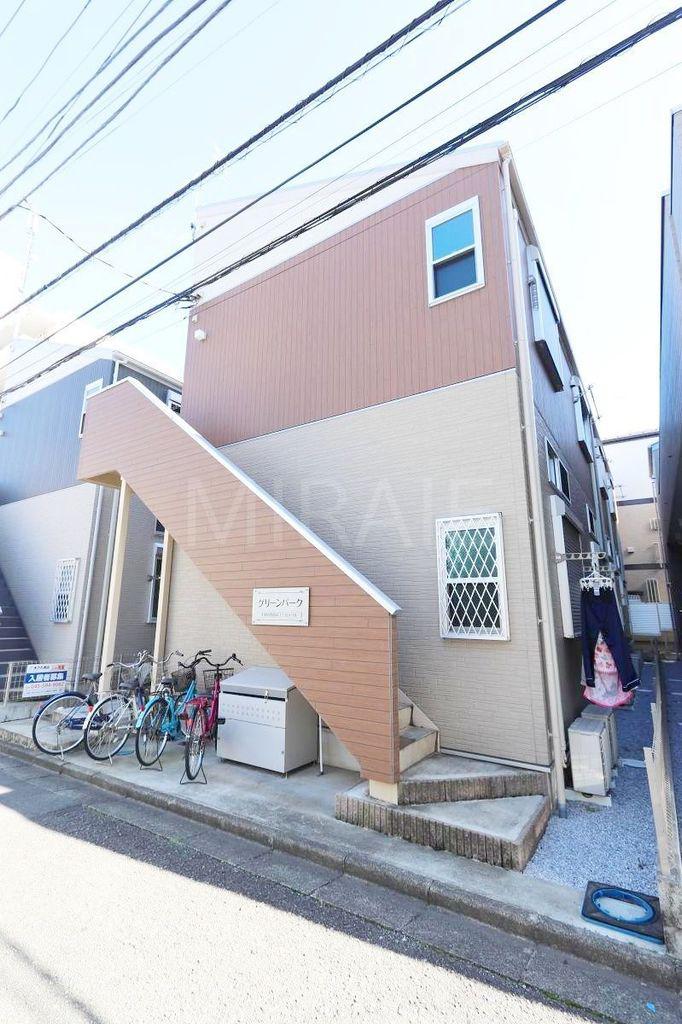 グリーンパーク