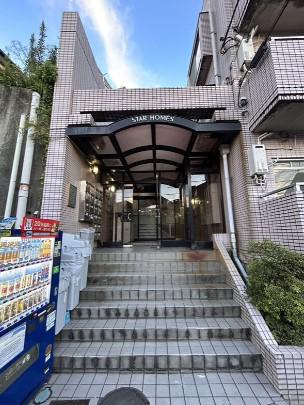 スターホームズ鶴川