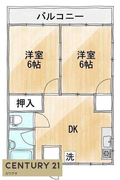 メゾン小松原(2DK/2階)の間取り写真
