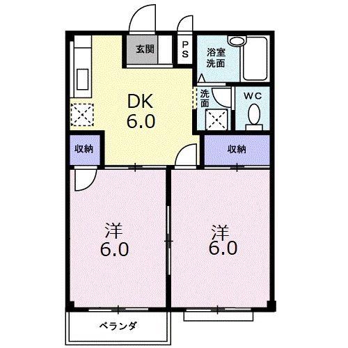 エルディム月(2DK/2階)の間取り写真