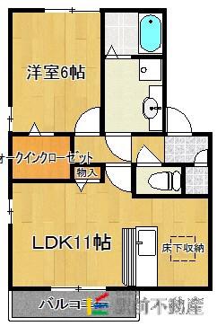 ハートランドA棟(1LDK/2階)の間取り写真