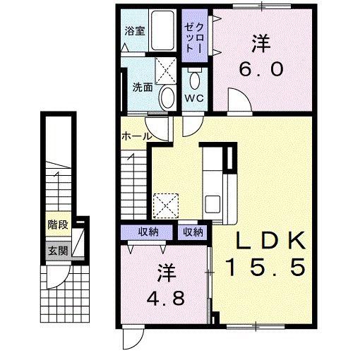 パーク水明 D(2LDK/2階)の間取り写真