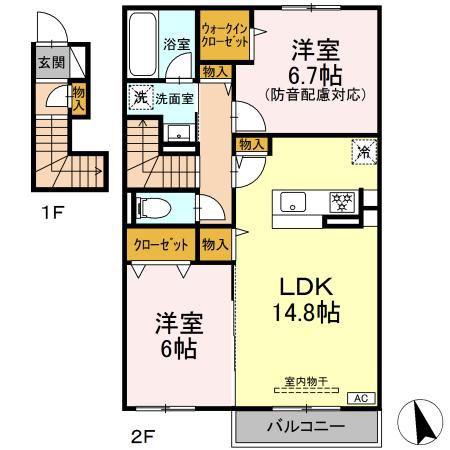 アヴァンセ横浜小机(2LDK/2階)の間取り写真