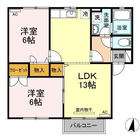 コスモハイツ(2LDK/2階)の間取り写真