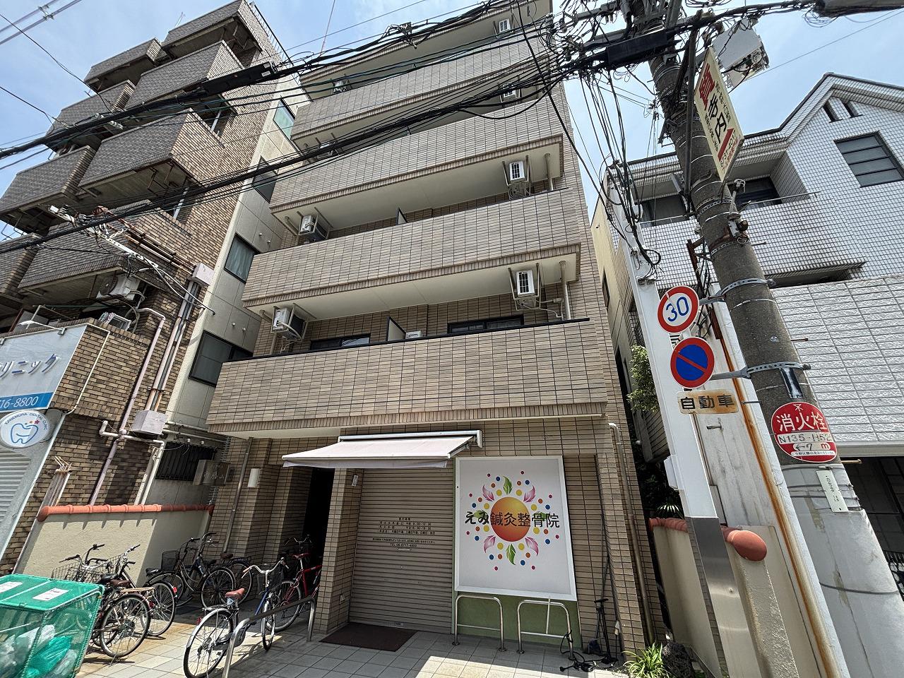 コンフォート御勝山