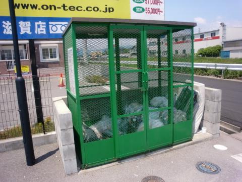 宮司サンシャインIII