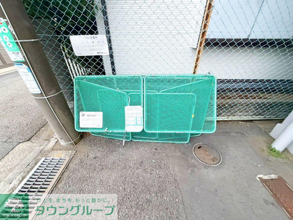 ハイライフ鶴見末吉