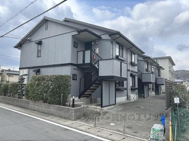 アゼリア桂川