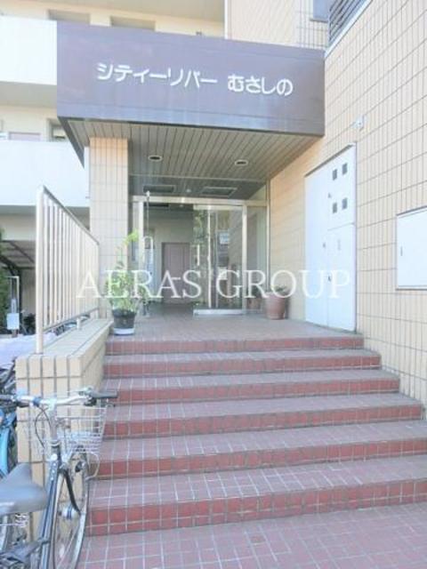 シティリバー武蔵野