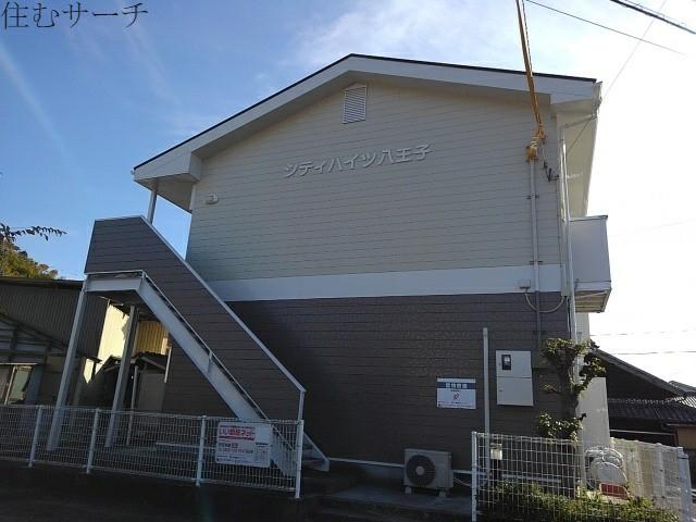 シティハイツ八王子
