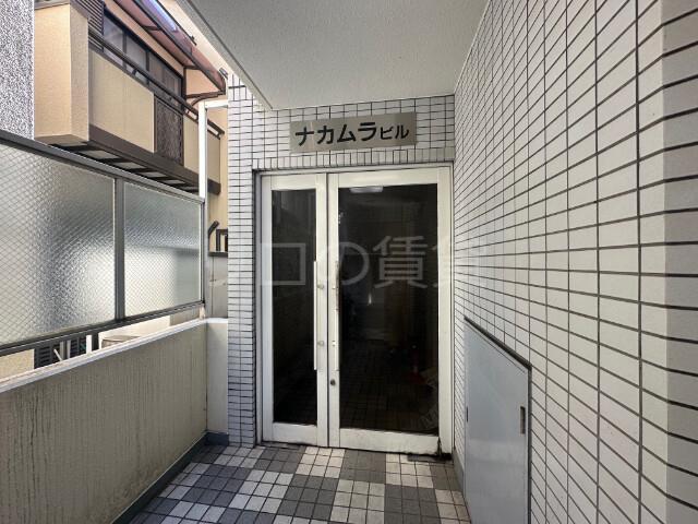 ナカムラビル
