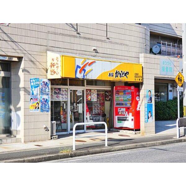 IVY元八事