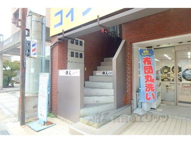YUビル