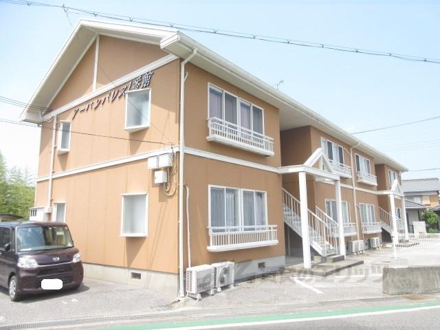 アーバンパレス1番館