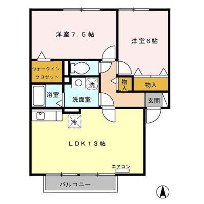 パルーシアA(2LDK/1階)の間取り写真