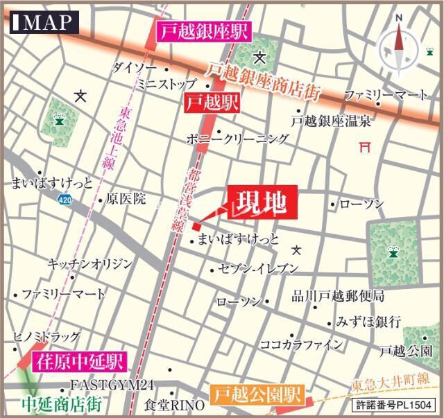 アトリオフラッツ戸越