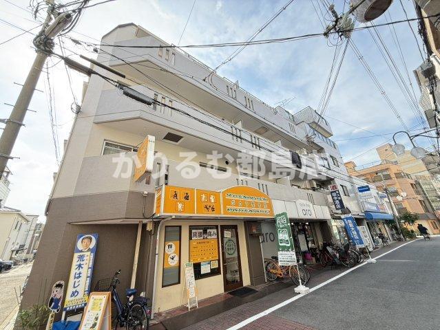 第二ウスヰマンション