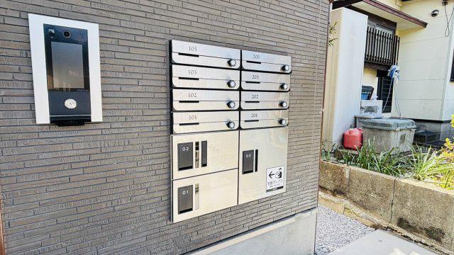 スペリオーレ二日市