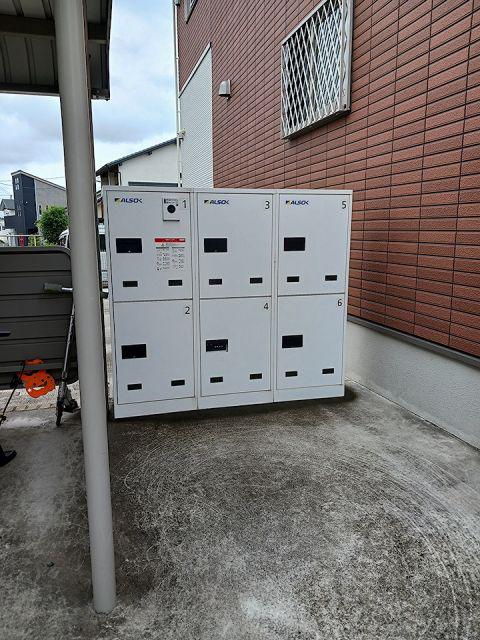 エスポワールK&L II