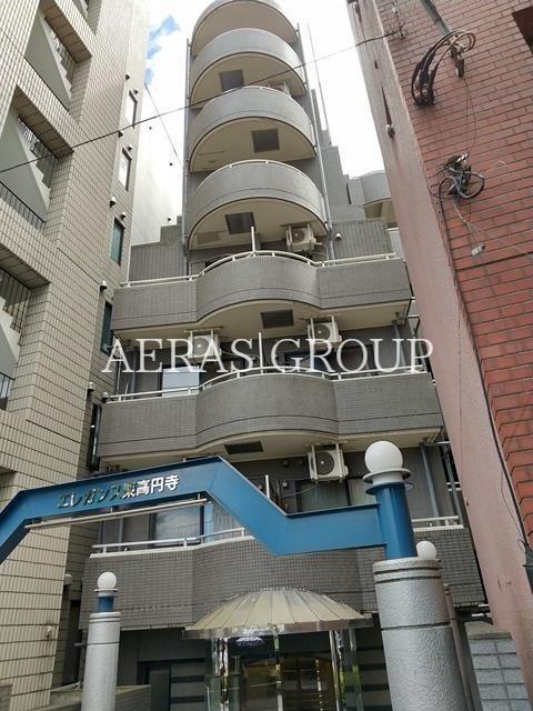 エレガンス東高円寺