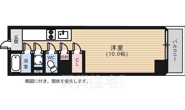 アーバンルーム本川(ワンルーム/7階)の間取り写真