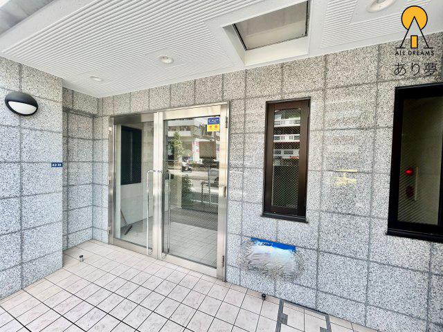 藤カルティエ